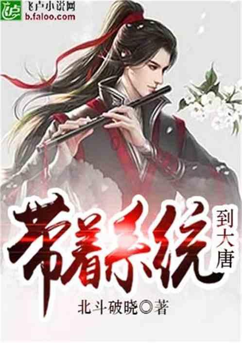 如何选择工作？游戏画面