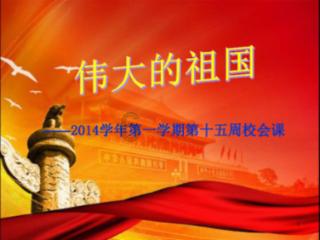 与越南女特工的交集（下）-连载三十三，我到越南买老婆