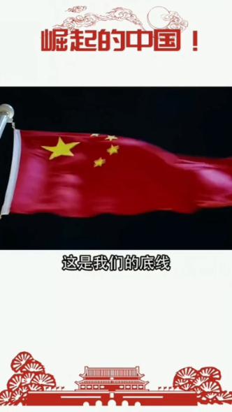 女性一弯腰就腰疼怎么回事游戏画面