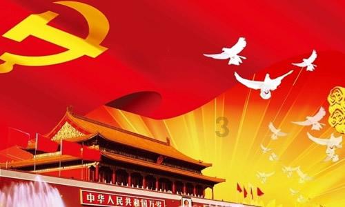 天启联盟