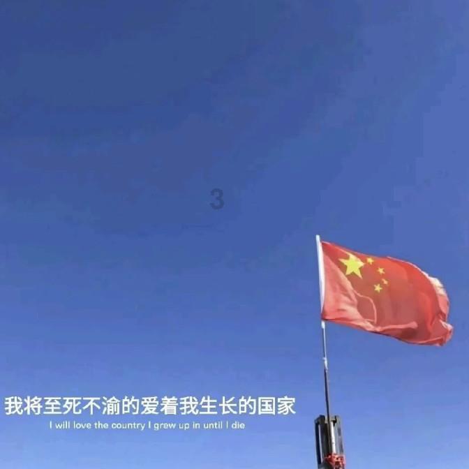 电脑蓝屏后开不开机怎么回事游戏画面