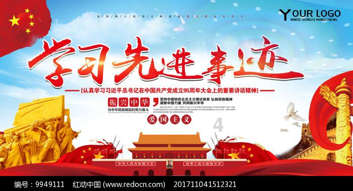 宋代东方文艺复兴的本质是什么游戏画面