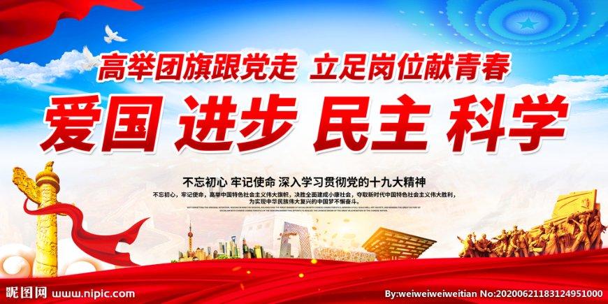 如何闷羊肉好吃游戏画面