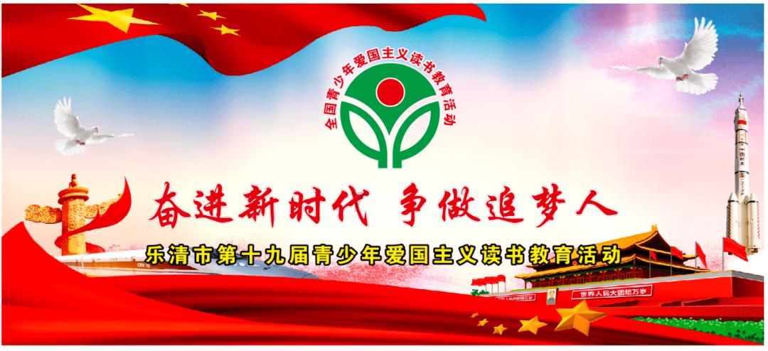 时尚希腊女神装