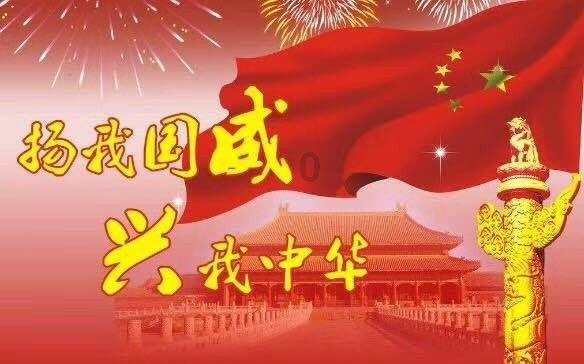 太原交警:新能源中型厢式货车上路后通行权等同小型客车