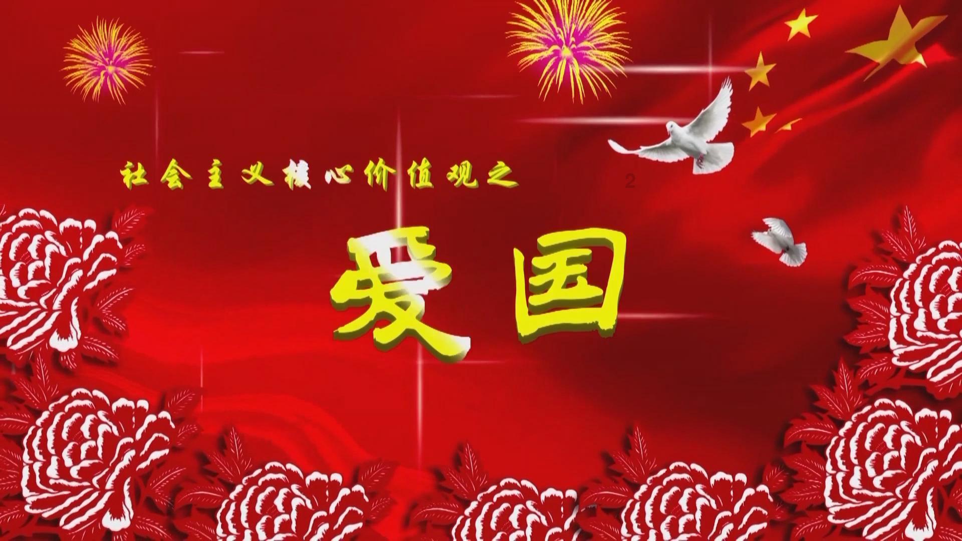 拯救活力男孩