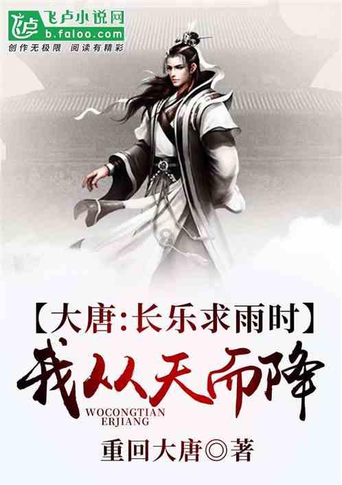 男生觉得感情被消磨了想分手，女生很珍惜这段，怎么挽回？游戏画面