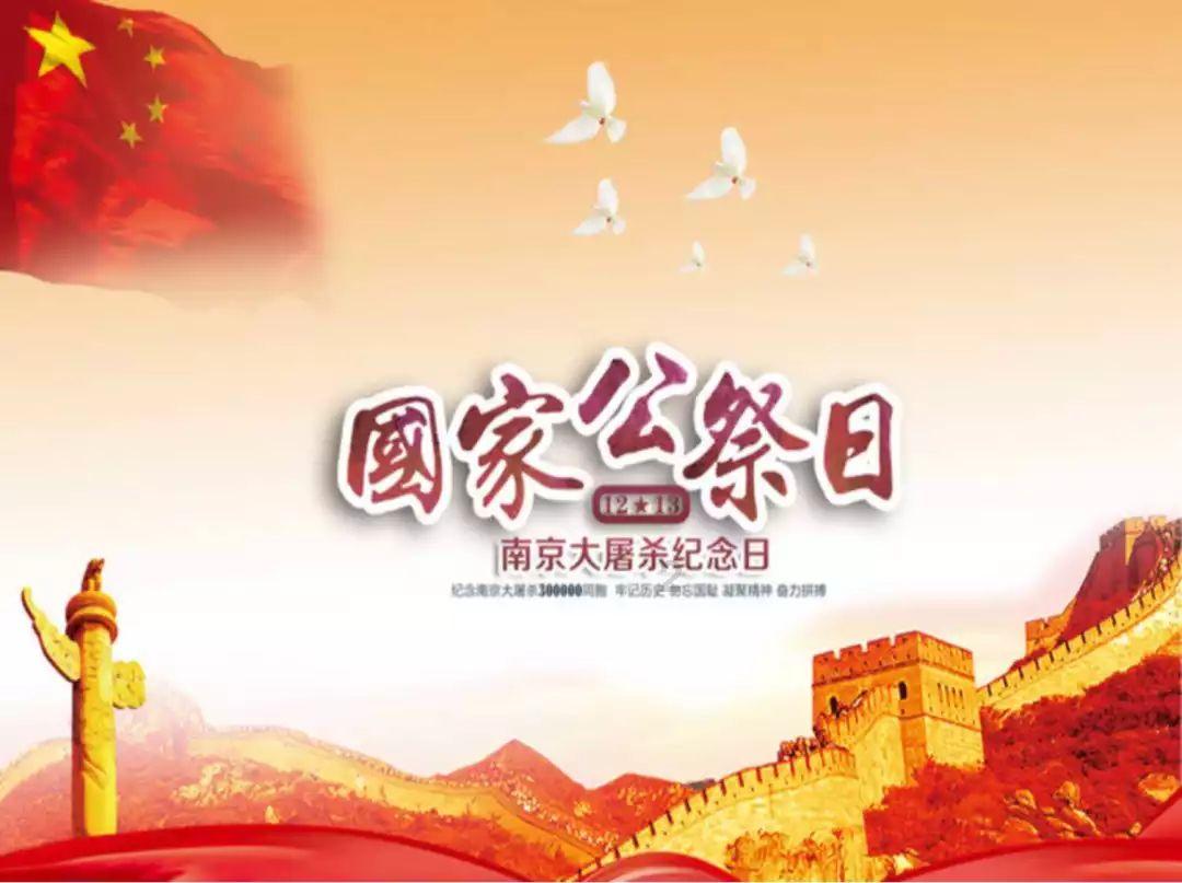 渡仙引