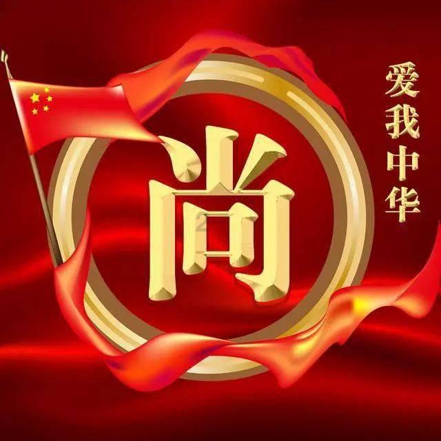 市住建局全力保障困难群众温暖安全过冬