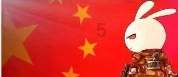 修文县小箐镇退休干部党支部开展集中学习