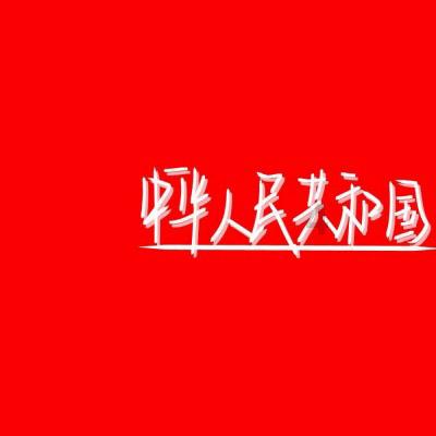 可能是500档位“最HIFI”的TWS——米傲乐 TH220Plus