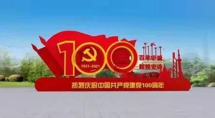 测测你的古代名字2