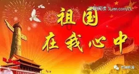 天津工业大学超全考研调剂分析,含调剂人数、分数、调剂来源等