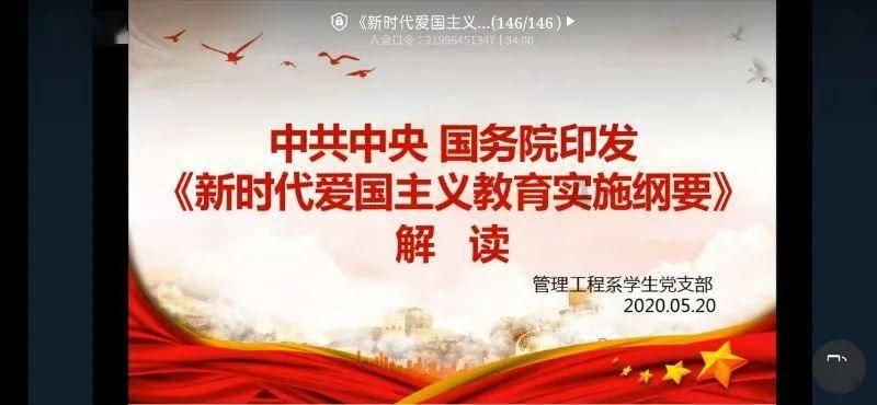 种完牙多久可以吃饭
