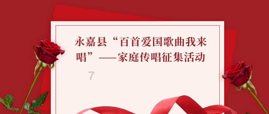 火柴人打羽毛球3