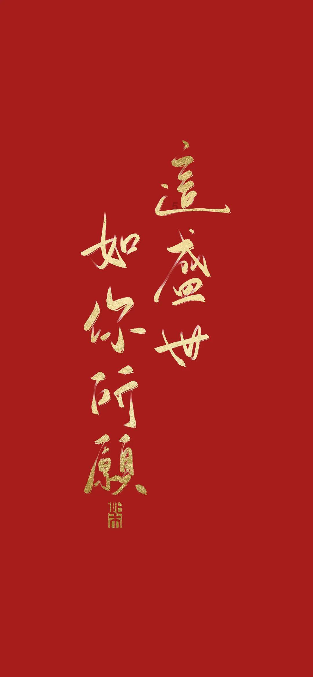 甜美小邮差