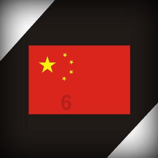 强大的狮子拼图
