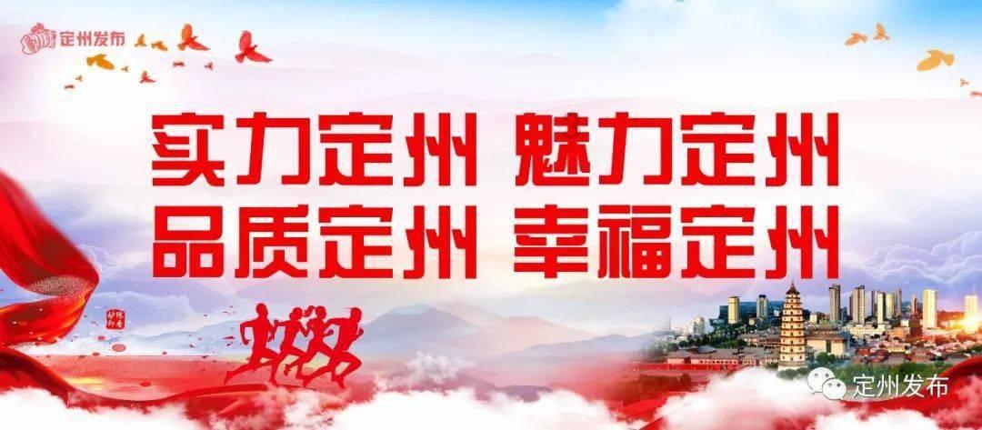 投个篮