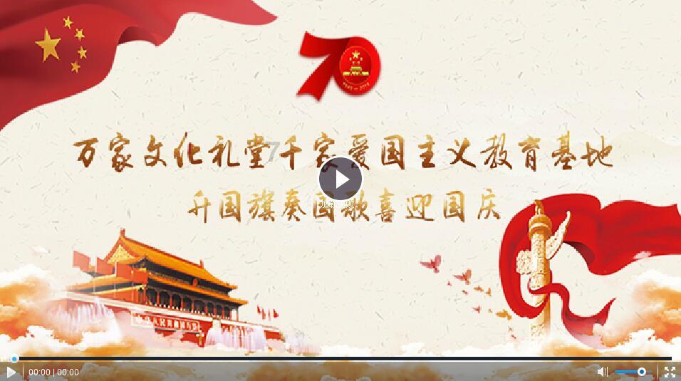 云上的歌