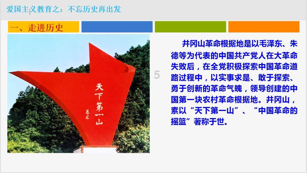 街边店铺吃水果店面设计理念和商业使用价值