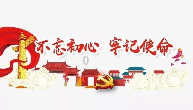 逃离沙地