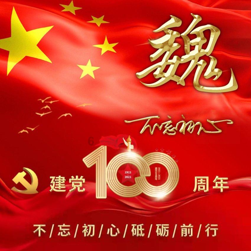 霍奇森：理解球迷们的沮丧之情，但我们已经尽了最大的努力