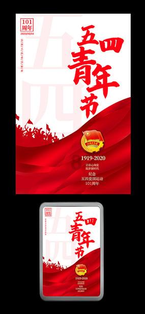事实证明,这次国产是真的站起来了!在高端市场,面对苹果和三星的竞争……
