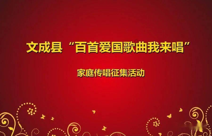 福州去年空气质量排名全国第四