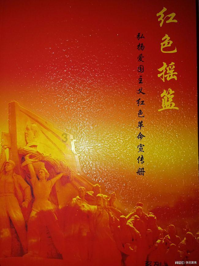 “微笑女孩”铁嘉欣：7岁时因一张笑脸走红，公司出100万签约被拒