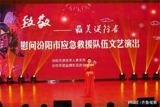 女孩的选美比赛