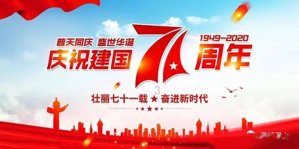 寒冬,大雪,热汤——西红柿鸡蛋疙瘩汤~