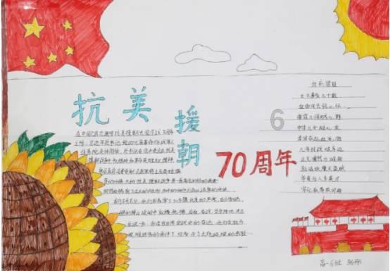迎新春 送祝福 重庆韩泰为54户困难家庭送年货