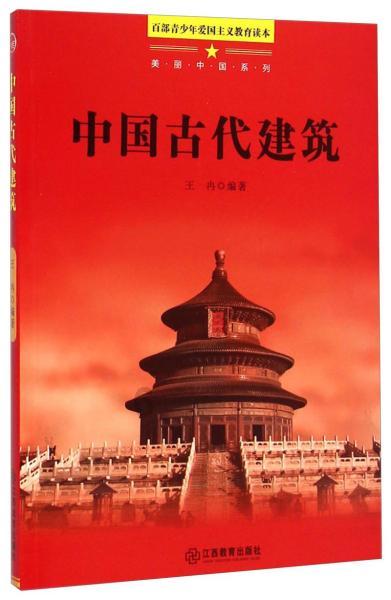 警惕“现金花束”骗局，吉安一男子“帮人洗钱”已被抓