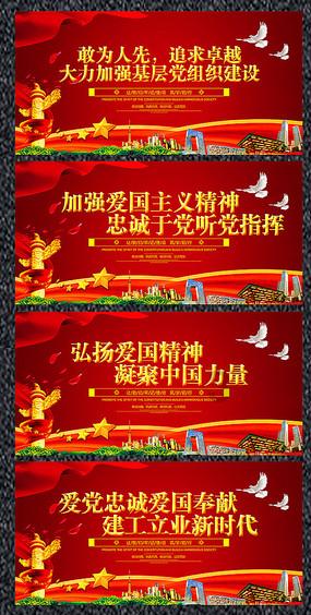无为市气象台发布低温冰冻蓝色预警!