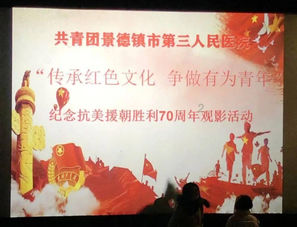 开阳县禾丰乡： 乡村蝶变满目新 文明乡风润沃野