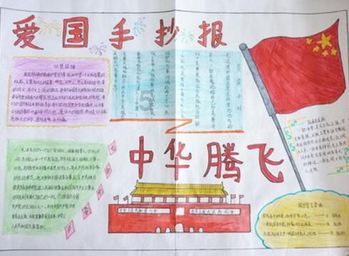 救援墨镜哥