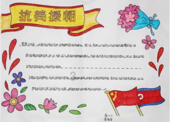 森林之神萨梯