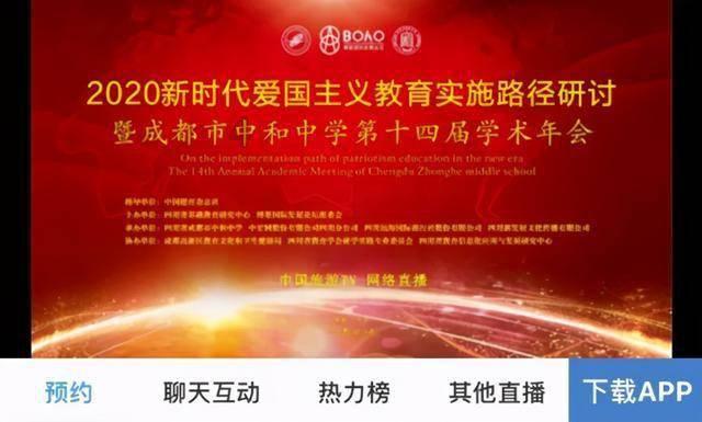 4399剑与魔法