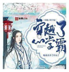 逃离森林边缘