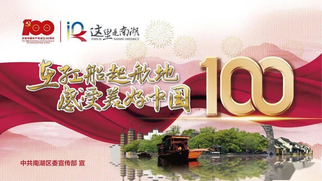 钢圈过线