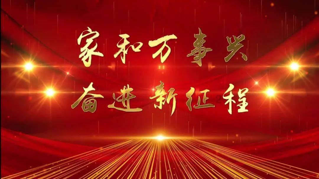 救援受困的鹭