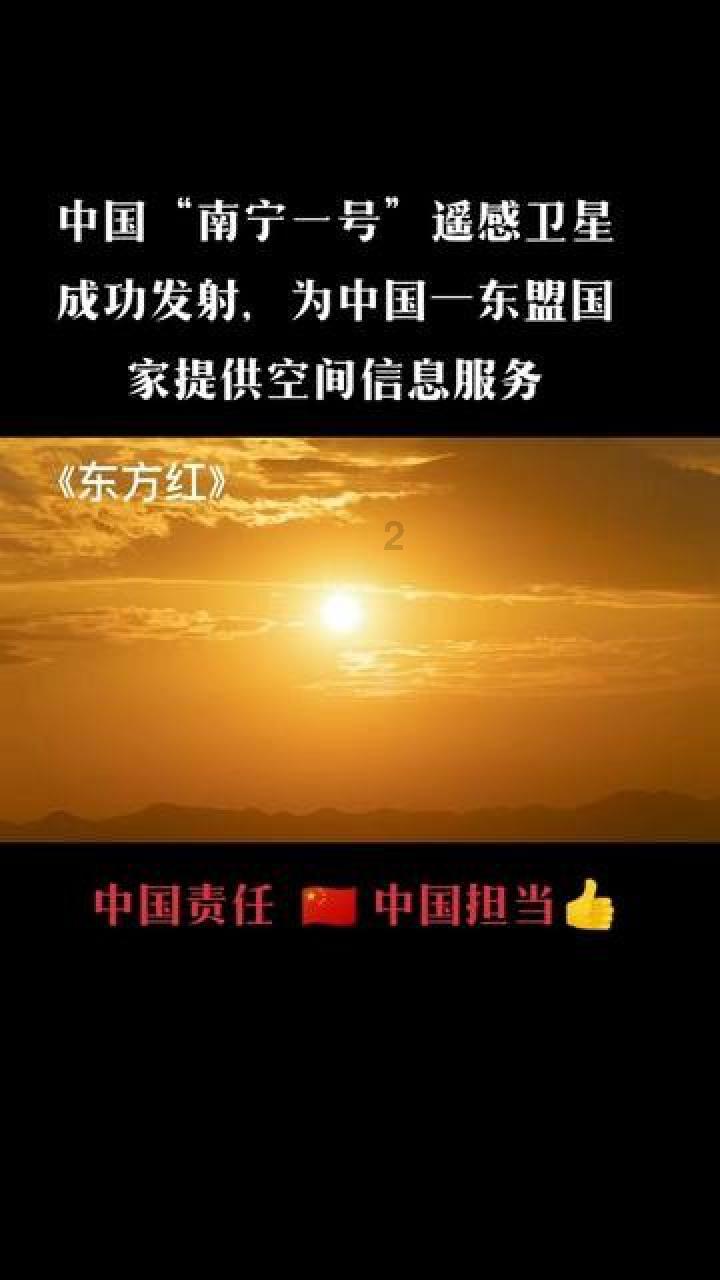 盗金父子俩4