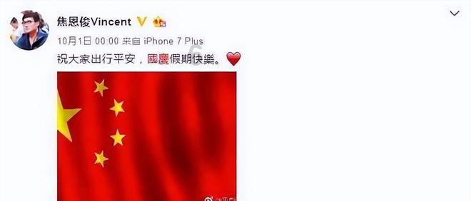 WAC HOLDINGS盘中异动 股价大涨6.33%