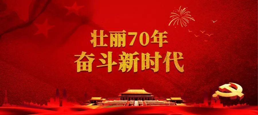 海光寺地区这个商业综合体 预计下半年开业