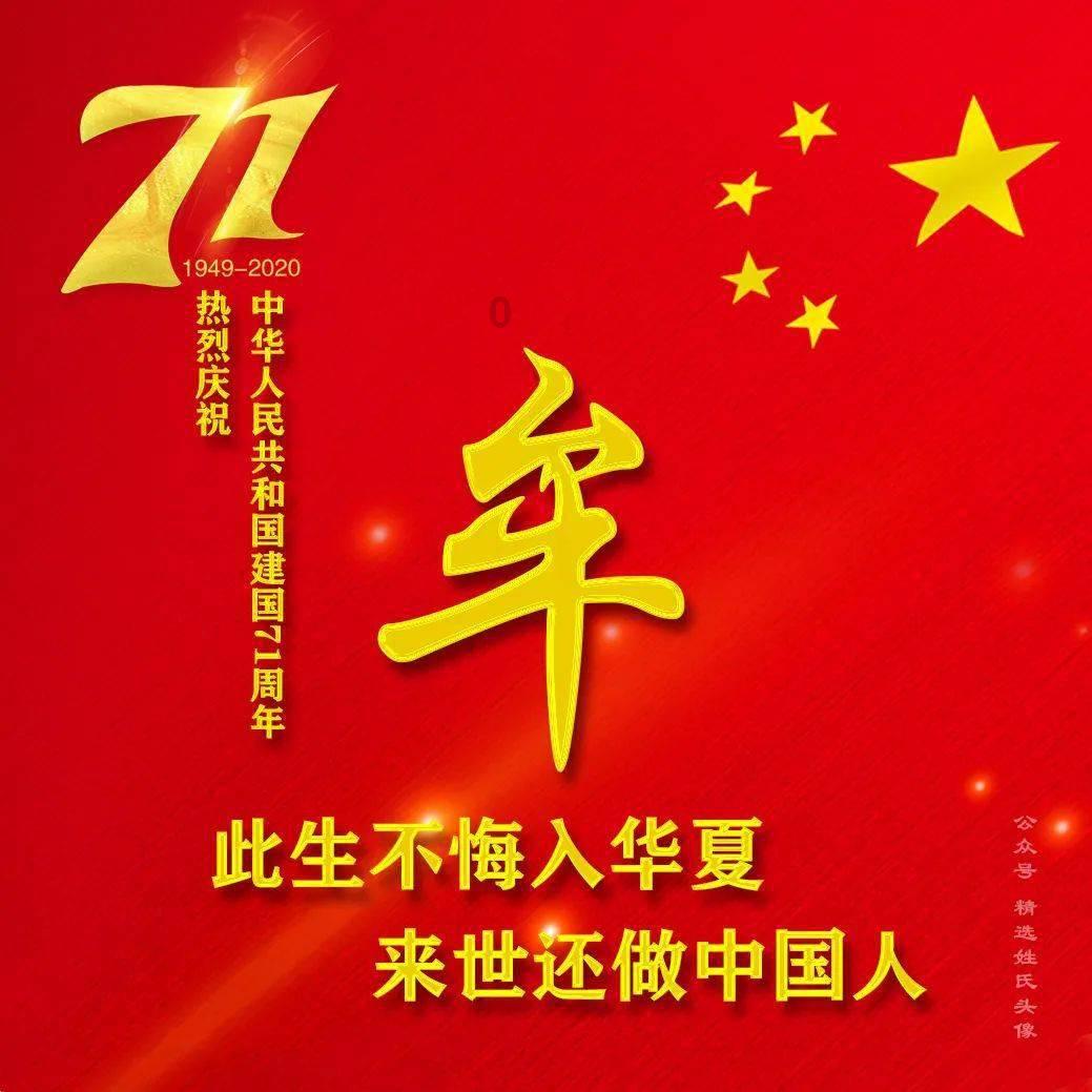 刺客信条：枭雄