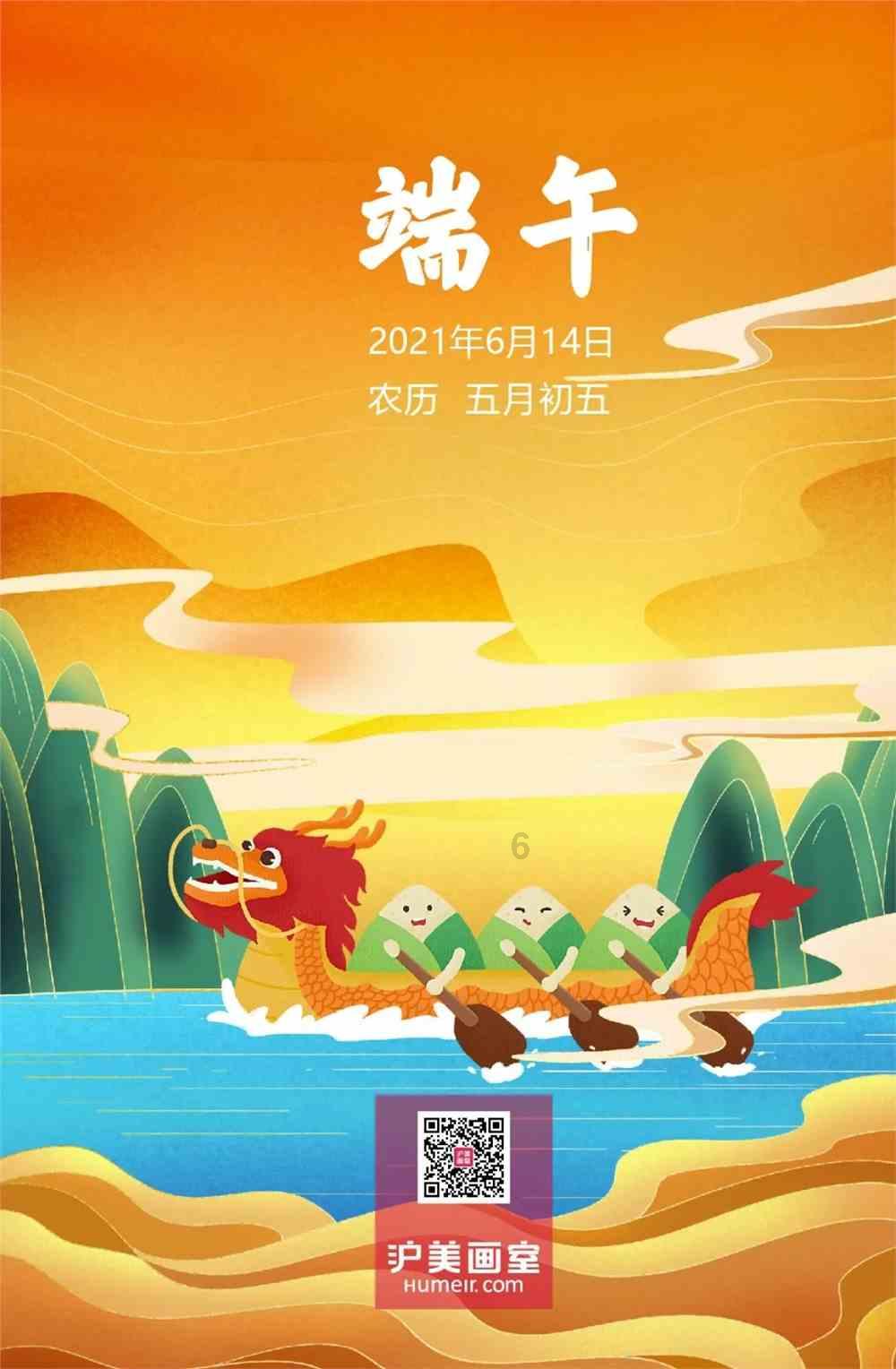 神秘的午夜