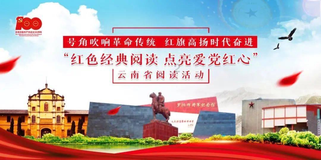 异闻录之玉磐心
