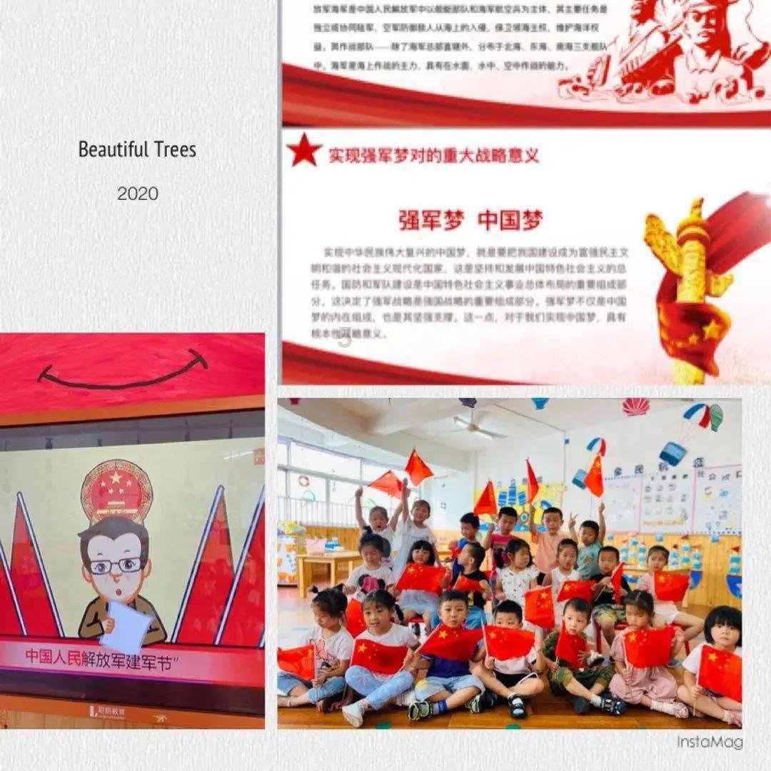 成都进入两会时间 出席市政协十六届二次会议的委员报到