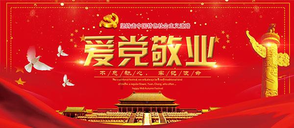 妈妈叫我去问爸爸:“你为什么今天要加班?”改为转述句游戏画面