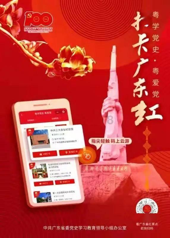 可以与犹效春风惠桃李组成对联的句子？